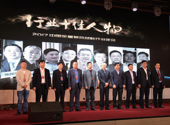 ЦзянСу СеЧэн Интеллектуальное Оборудование Co., Ltd.