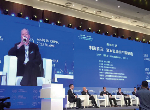 ЦзянСу СеЧэн Интеллектуальное Оборудование Co., Ltd.